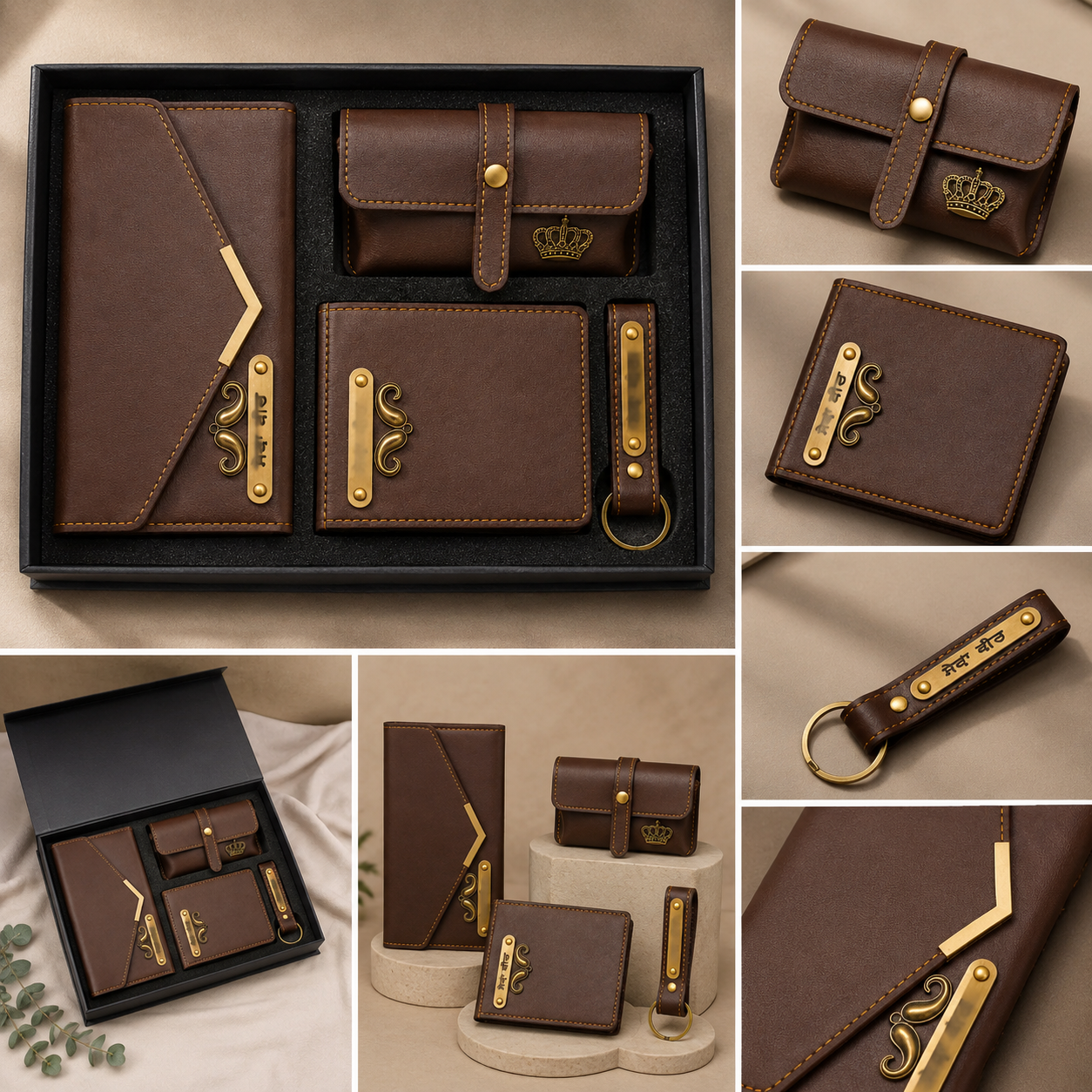 Royal Classic Gift Set