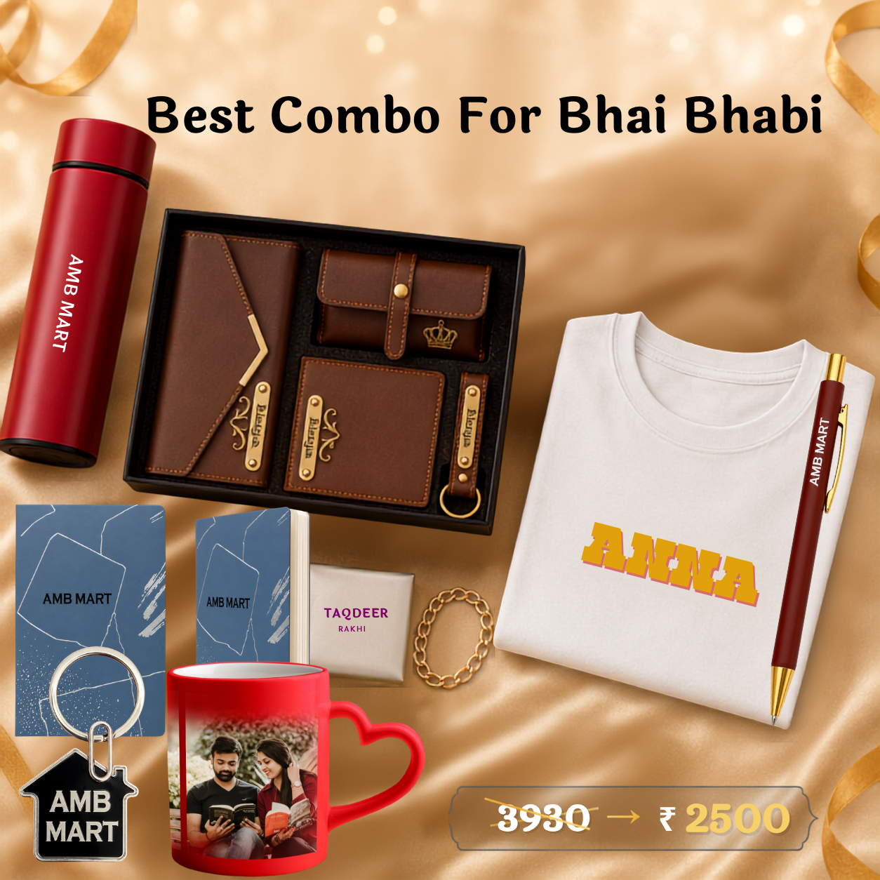 Best Combo For Bhai Bhabi