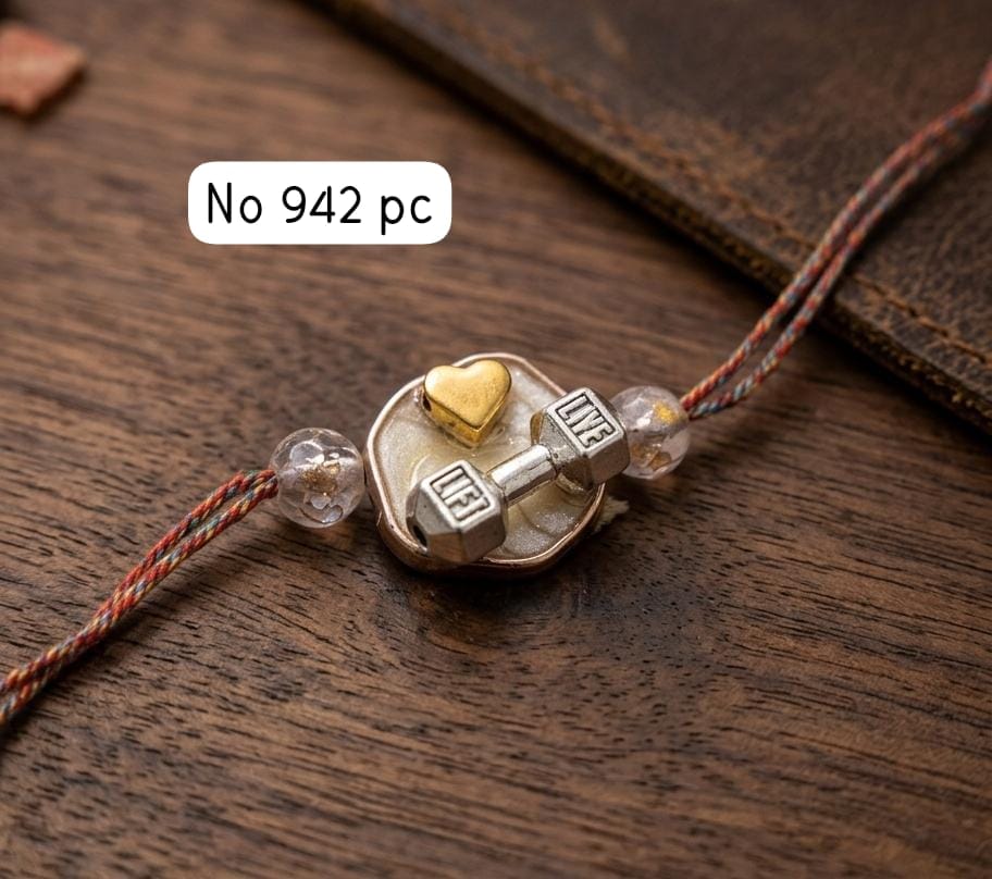 Swastik Plantable Eco-Friendly Handmade Cork Rakhi With Roli Chawal