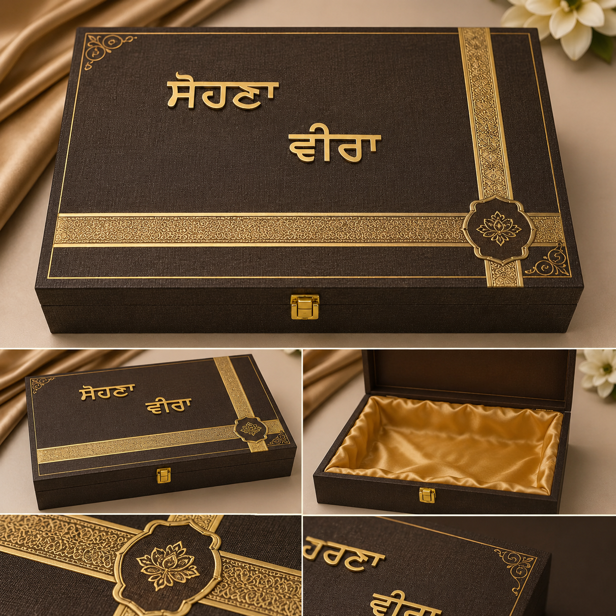 Sohna Veera Rakhi Hamper